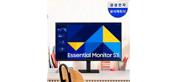 삼성 에션셜 모니터 S30GD IPS 100Hz 사무용 업무용, S24D300G, 60.4cm 1