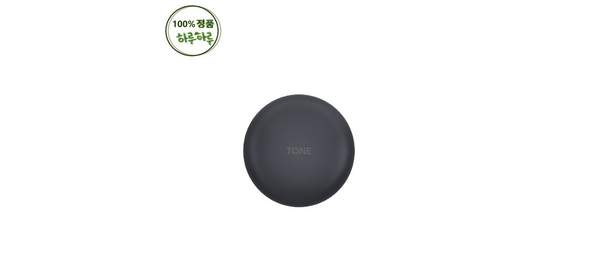 LG 정품 TONE Free 크래들 (이어버드 미포함) 차콜 블랙 TONE-TFP9.AKOR 전용, COA01254501
