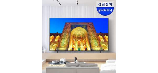 2025 신모델 삼성전자 189.3cm(75인치) LED 4K UHD 비즈니스 TV LH75BEFHLGFXKR 스탠드, 189.3, LH75BEF, 스탠드형, 방문설치 1