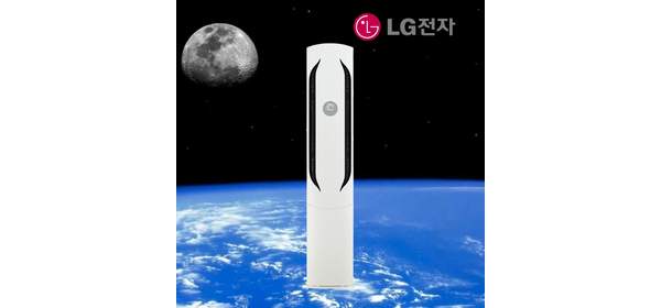 LG 휘센 스탠드 인버터 에어컨 18평형 FQ18HDWHR1 실외기포함 빠른설치, 일반배관형