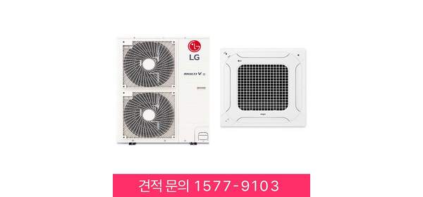 엘지 휘센 4Way 멀티 시스템에어컨 천장형 23평형 업소용 에어콘 사무실 오피스 상가 공장 빌딩 학교 학원 병원 냉온풍기 냉난방기 실외기별도 설치비별도, 천장 카세트, 23평 RNW0831A2S (상담 후 구매)