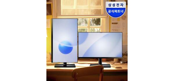 삼성전자 FHD LED 모니터, F24T450, 60.4cm