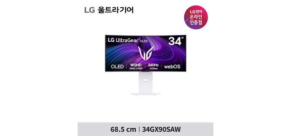 LG전자 WQHD 울트라기어 게이밍 모니터, 86.2cm, 34GX90SAW