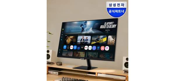 삼성전자 스마트모니터 32인치 80cm [모니칸 리뷰이벤트] UHD 4K IPTV AI기능 리모컨포함, M7 32인치 블랙 1