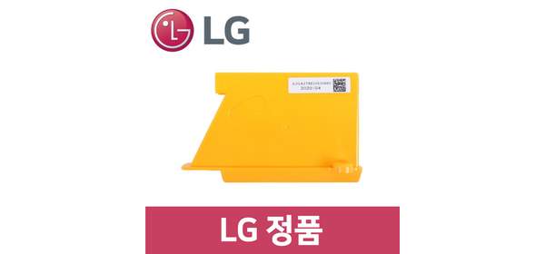 LG 정품 R75PIM 로봇청소기 배터리 vc61001, 1개