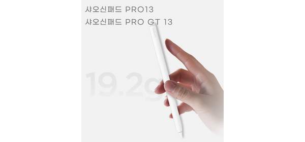 레노버 터치펜 PRO 펜슬 2세대 AI 태블릿 샤오신 PAD PRO 13/ PAD PRO GT 13, 1개, 단품