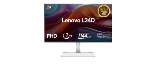 레노버 FHD C타입 144Hz IPS 무결점 모니터, 60.96cm, [L24D-4C]