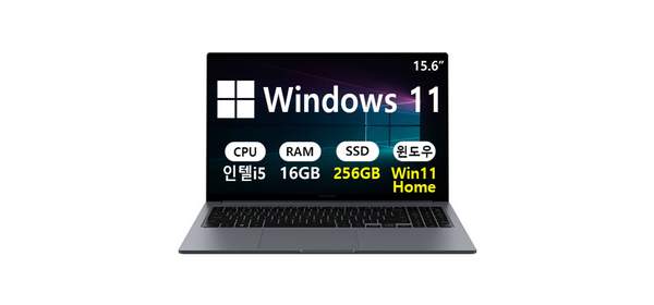 삼성 갤럭시북4 인텔 i5 15.6인치 사무용 학생용 업무용 인강용 가성비 노트북, 그라파이트, NT750XGR-A51A, 256GB, 16GB, WIN11 Home 4