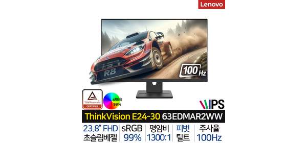 [3년 워런티] 레노버 ThinkVision E24-30 63EDMAR2WW 화면회전 높이조절 슬림베젤 100Hz IPS FHD VESA 마운트 내장 스피커 탑재 모니터, 60.452cm