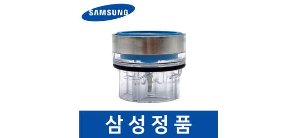 삼성 정품 VC18M3150VU/SA 청소기 먼지통 안티 탱글 터빈 savb02358, 1개