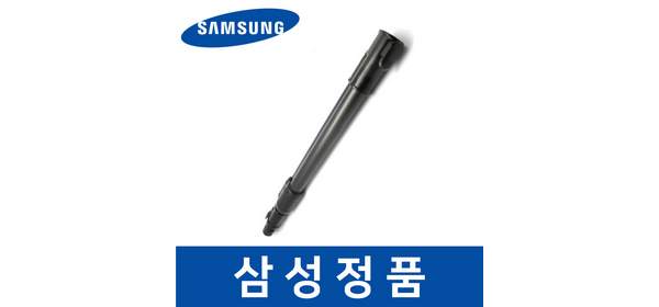 삼성 정품 VS20R9077Q3 청소기 틈새 헤드 흡입구 브러쉬 sava01130, 1개