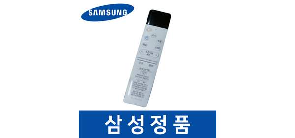 삼성 정품 AF17N7979CFN 에어컨 리모컨 에어콘 리모콘 saaa24738, 1개 1