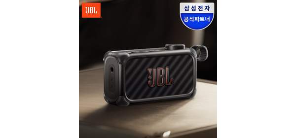 삼성공식파트너 JBL BANDBOX SOLO 밴드박스 솔로 블루투스 스피커, 블랙, JBLBANDBOXSOLO 1