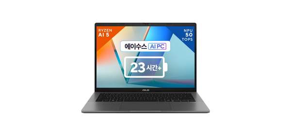 에이수스 2025 비보북 S14 라이젠 AI 라이젠 AI 300 시리즈, 매트 그레이, 512GB, 16GB, WIN11 Home, M3407ka/sf073w 시리즈(국내무료배송)