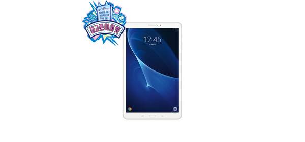 삼성전자 갤럭시탭 A6 10.1 SM-T580 WiFi 32G 태블릿PC, A등급 화이트, 32GB, Wi-Fi