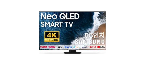 삼성 55인치 TV NEO QLED 4K UHD 스마트TV 55QN85 LED 미러링 넷플릭스 유튜브, 방문설치, 벽걸이형 1