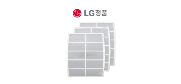 LG 에어컨 FQ20VCKWAN 필터세트 정품