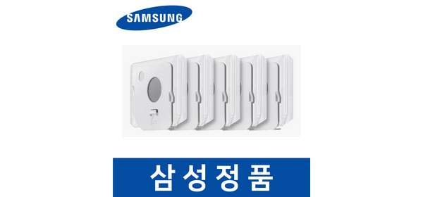 삼성 삼성 정품 VS20B956AXE 청소기 먼지 봉투 5개 청정스테이션 savv333