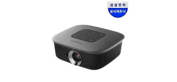 삼성 스마트 빔 프로젝터 SSB-10DLYN60 1
