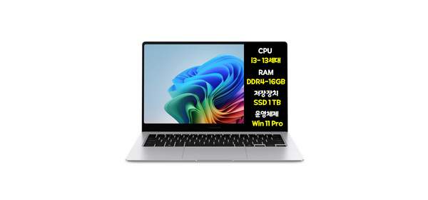 삼성 갤럭시북4 인텔13세대 i3 가성비 업무용 사무용 학생용 노트북, NT750XGR-A31A, Free DOS, 16GB, 256GB, 실버 4