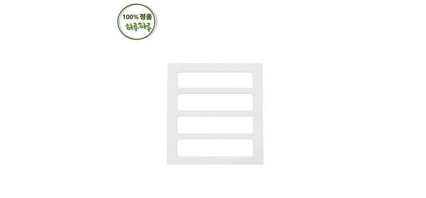 LG 정품 스타일러 3벌 모델 선반 SC3GME50 SC3GNE50 SC3GTE5E SC3RBE50, 1개, AHT75338802 1