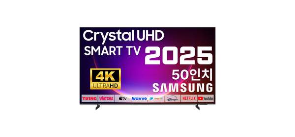 삼성 50인치 25년형 업스케일링 티비 4K UHD LED 스마트TV 50U8000F OTT 사용가능, 방문설치, 스탠드형