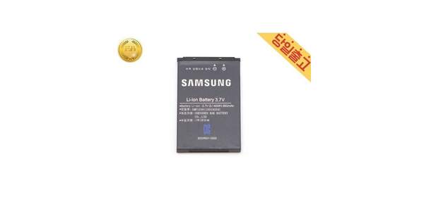 삼성 정품 무선 전화기 배터리 SP-D572WH SP-D771BK, 삼성 정품 무선 전화기 배터리 SP-D572WH SP-