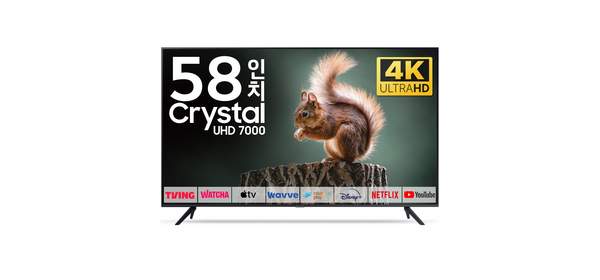삼성 TV 146cm(58인치) 크리스탈 UHD 4K LED 스마트 티비 58CU7000 로컬변경, 고객직접설치, 스탠드형, 58인치 1