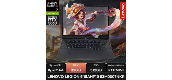 레노버 LEGION 5 15AHP10 83M0007NKR, WIN11 Home, 32GB, 512GB 1
