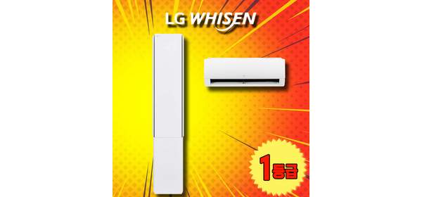 LG휘센 1등급 뷰3 멀티에어컨 투인원 18+6평형 2IN1 FQ18FV3EE2, 일반배관형 1