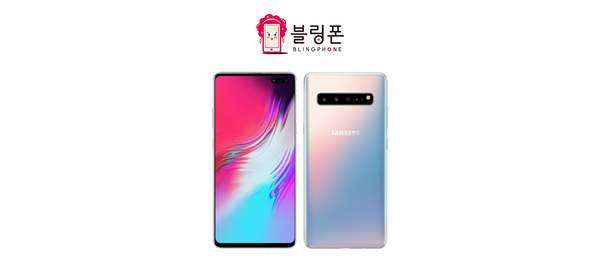 삼성 갤럭시S10 5G 256GB 3사호환 SM-G977, 화이트, 갤럭시S10 5G 256GB B등급