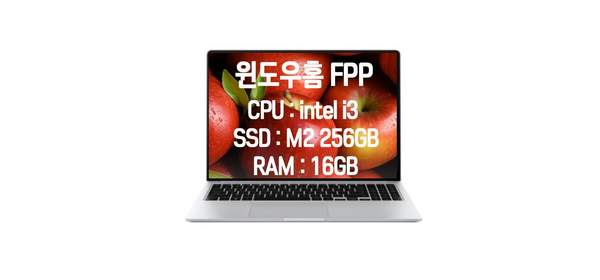 삼성 갤럭시북 인텔 i3 8G/16G 15.6인치 포토리뷰사은품 학생용 업무용 인강용 가성비노트북, 실버, 256GB, 256GB, WIN11 Home 1