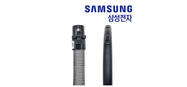 삼성 유선청소기 VCC4780V4K 호스 정품, 1개