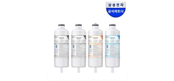 삼성 비스포크 정수기 필터 교체용 4단계, 1개 1