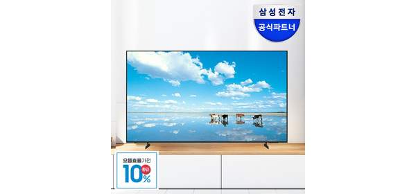 삼성전자 UHD 4K 138cm(55인치) 스마트 사이니지 TV BE-H LED [유겐트 상품평이벤트] 스탠드TV 벽걸이TV, 방문설치, 스탠드형, LH55BEFHLGFXKR, 138.7cm(55인치)