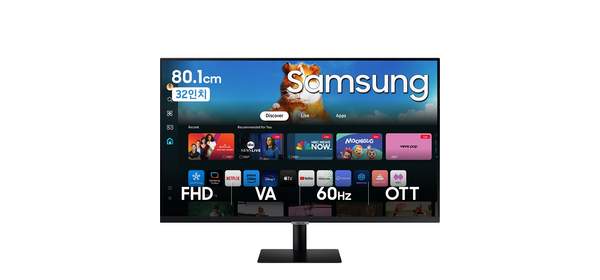 삼성전자 M5 S32DM500 32인치 스마트모니터 블랙 OTT 넷플릭스 유튜브 미러링 스마트싱스 게이밍허브 삼성헬스 굿닥 워크스페이스, M5 스마트 모니터 (BK), 80.1cm, LS32DM500EKXKR