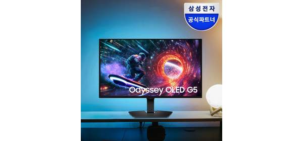 삼성전자 80cm QHD 오디세이 G5 게이밍 모니터, 67.8cm, OLED G5 S27FG500S 1