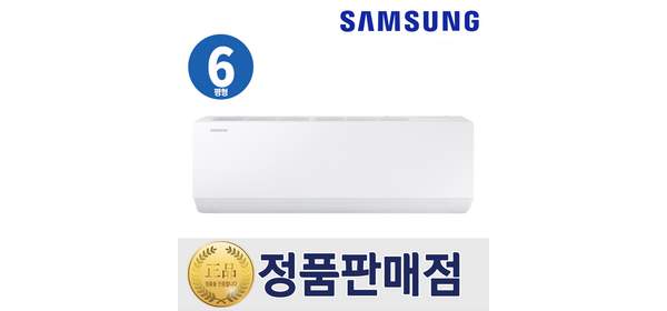 삼성 인버터 벽걸이에어컨 6평형 AR06D1150HZS 실외기포함 빠른설치, 일반배관형 1
