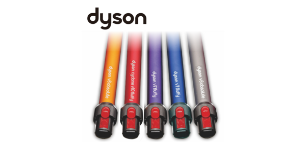 [100%정품] 다이슨 청소기 완드 봉 Dyson V7 V8 V10 V11 교체용 부속품 툴 당일배송, 1개, 청소기 완드 V7 V8 V10 V11 V15