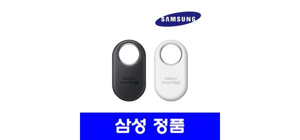 삼성 삼성 정품 갤럭시 스마트태그2 미아방지 반려견 반려동물 분실물 위치추적기 EI-T5600 N, 화이트