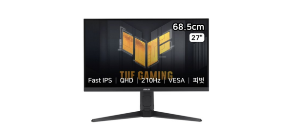 에이수스 QHD TUF GAMING 모니터, 68.5cm, VG27AQL5A 에이수스