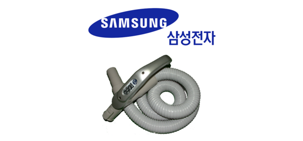 삼성 청소기 전용 주름호스 VC-CP715 VC-CP710