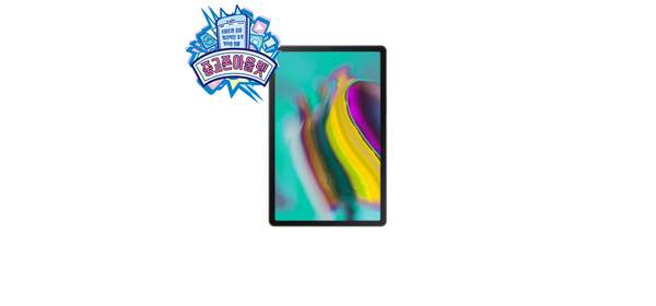 삼성전자 갤럭시탭 S5E 공기계 SM-T720, Wi-Fi 전용, 64GB, 상태우선랜덤 S등급