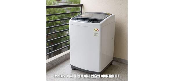 LG전자 TR12HN 통돌이세탁기 12kg 2등급 물류배송 설치비없슴 신규입점특가 폐가전수거, 화이트