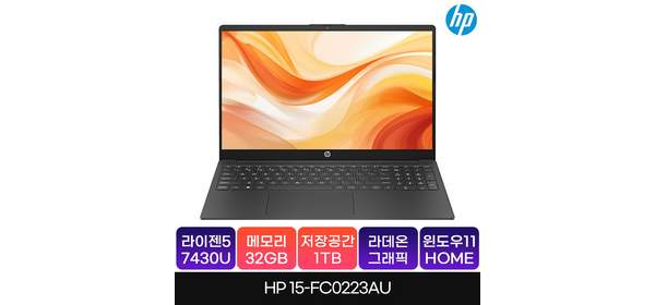 HP 2024 노트북 15 라이젠5 라이젠 7000 시리즈 AMD Radeon, Jet Black, 256GB, 32GB, WIN11 Home, 15-fc0223AU 3