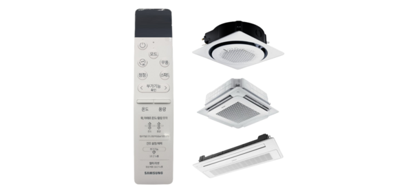 삼성 업소용 스텐딩 에어컨 냉난방기 온풍기 정품 통합 리모컨 AR-BH00, 1개