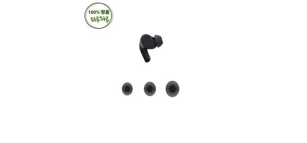 LG 정품 톤프리 이어버드 좌측 단품 이어젤 대 중 소 블랙 TONE-UT90Q, 차콜 블랙, COA01261302