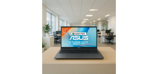 에이수스 2025 비보북 S 16 라이젠5 라이젠 8000 시리즈, 매트 그레이, 512GB, 32GB, WIN11 Home, M3607HA-RP025 2