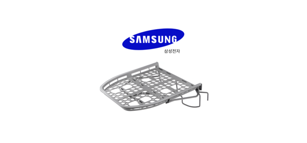 삼성 건조기 WF21CB6650BW7N 건조 선반 정품 14kg이상