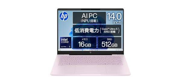 HP 노트북 OmniBook 7 14-fr 14.0인치 인텔 Core Ultra 5 프로세서 225U 16GB 메모리 512GB SSD Windows11 Home SAKURA, 1GB, 1GB, 상세페이지 참조 1